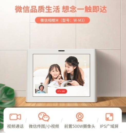 一个清洁工拍的照片一张卖6万,把美女娶回了家