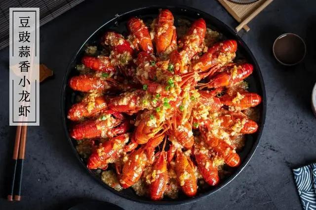 夏日盛宴小龙虾,夏季小龙虾盛宴抖音团购