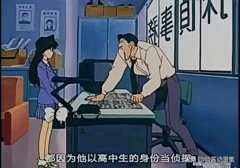 柯南云霄飞车杀人事件真人版,名侦探柯南云霄飞车杀人案件