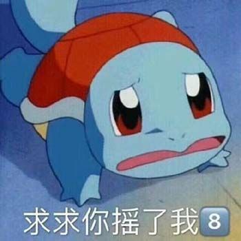 惊了！！某校同学中签无数拿鞋拿到手软