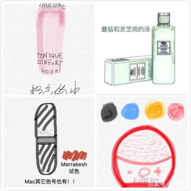 新电商法是怎样的,新电商法实施后的代购