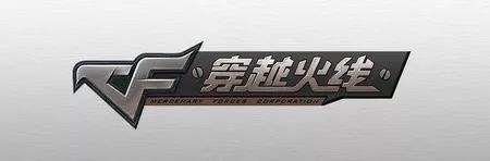 腾讯最新打击外挂,腾讯反外挂最好的游戏