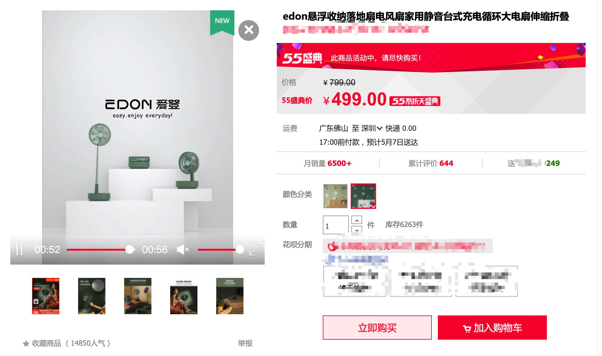 小米才是良心企业,小米是国产最良心的产品吗