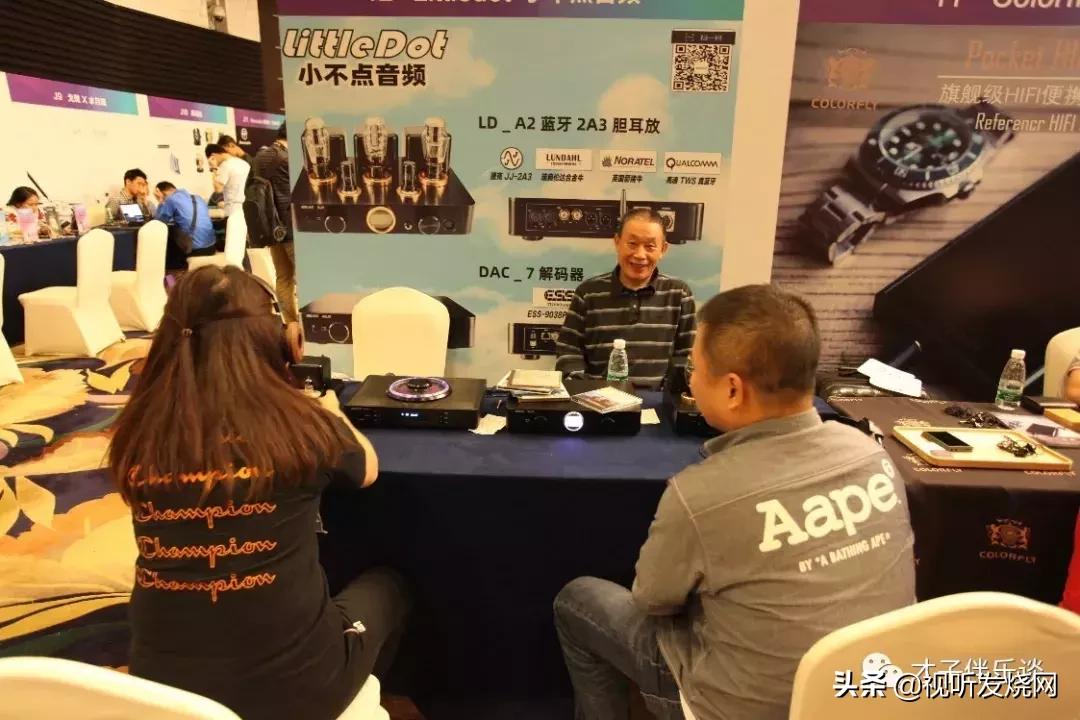 北京国际耳机展观展,2019中国耳机展