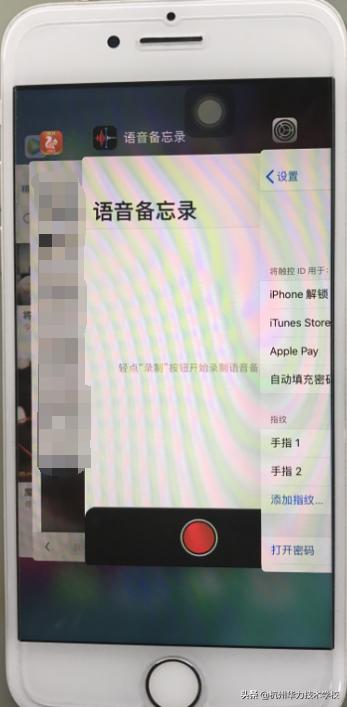 iphone7维修指纹键多少钱,iphone7维修威锋