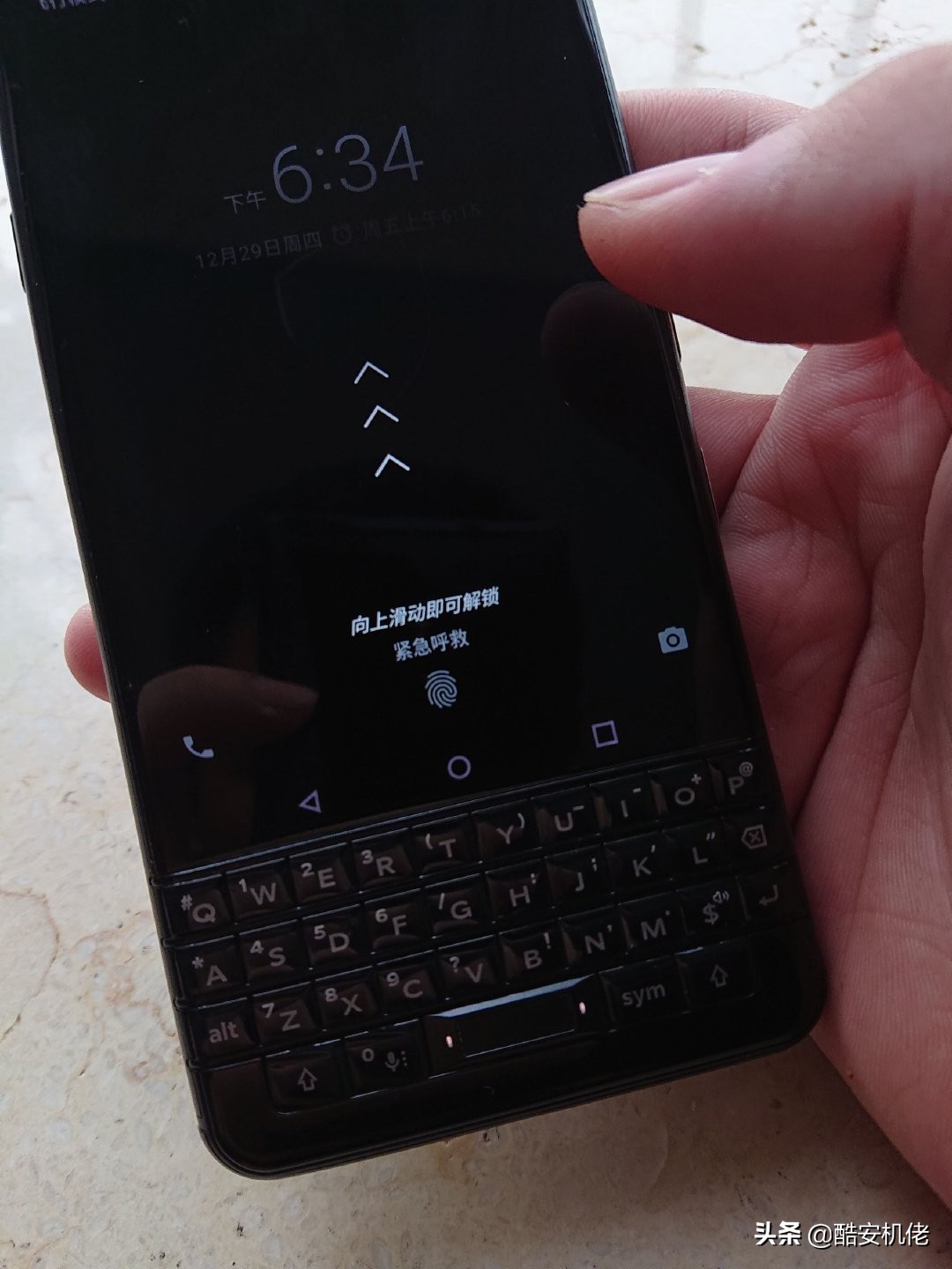 黑莓keyone普通版和精英版,全键盘黑莓中文输入体验