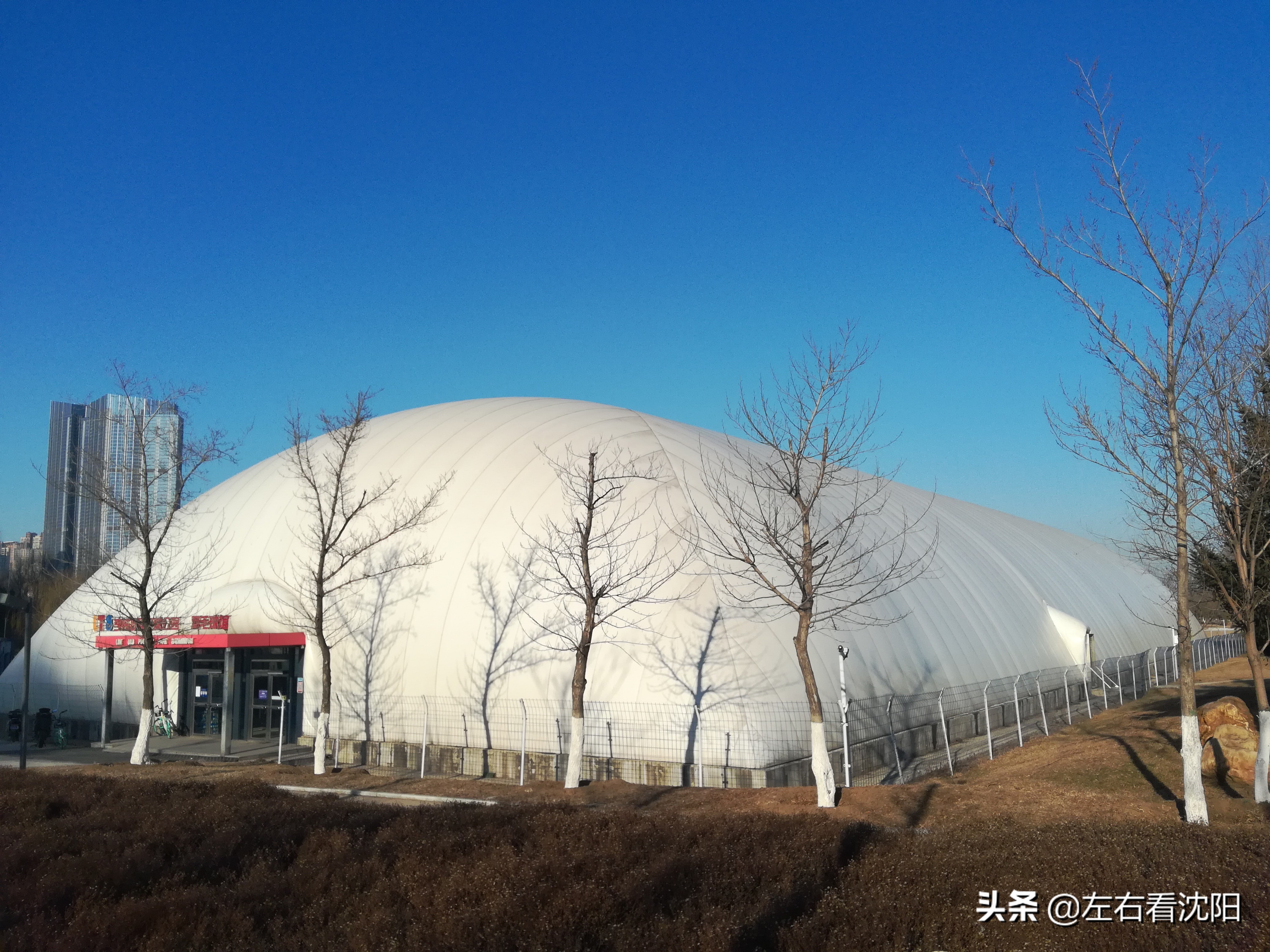 沈阳李铁8号球场,沈阳李铁足球公园3号场地