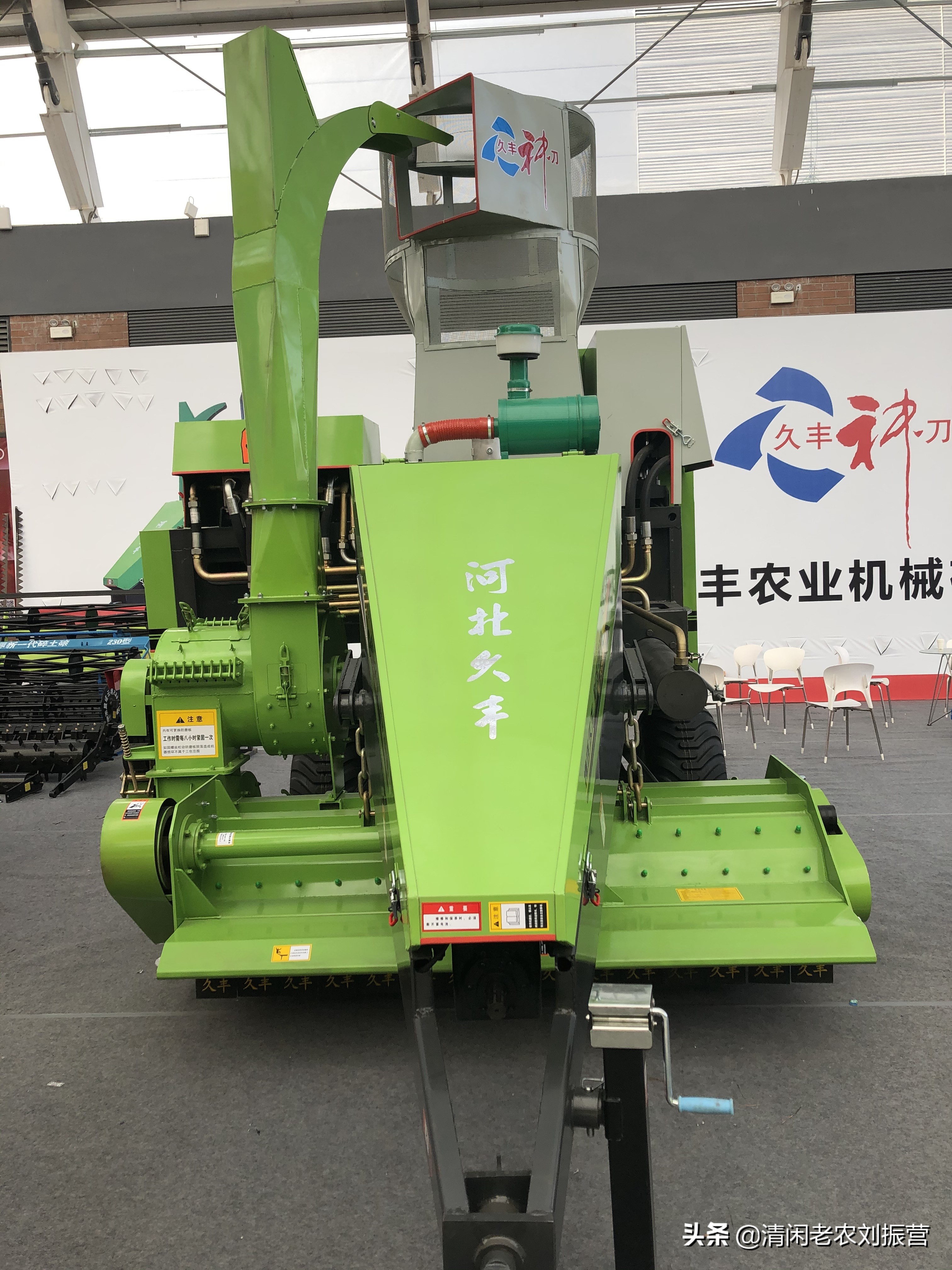 2019打捆机市场,青岛国际农机展销会打捆机