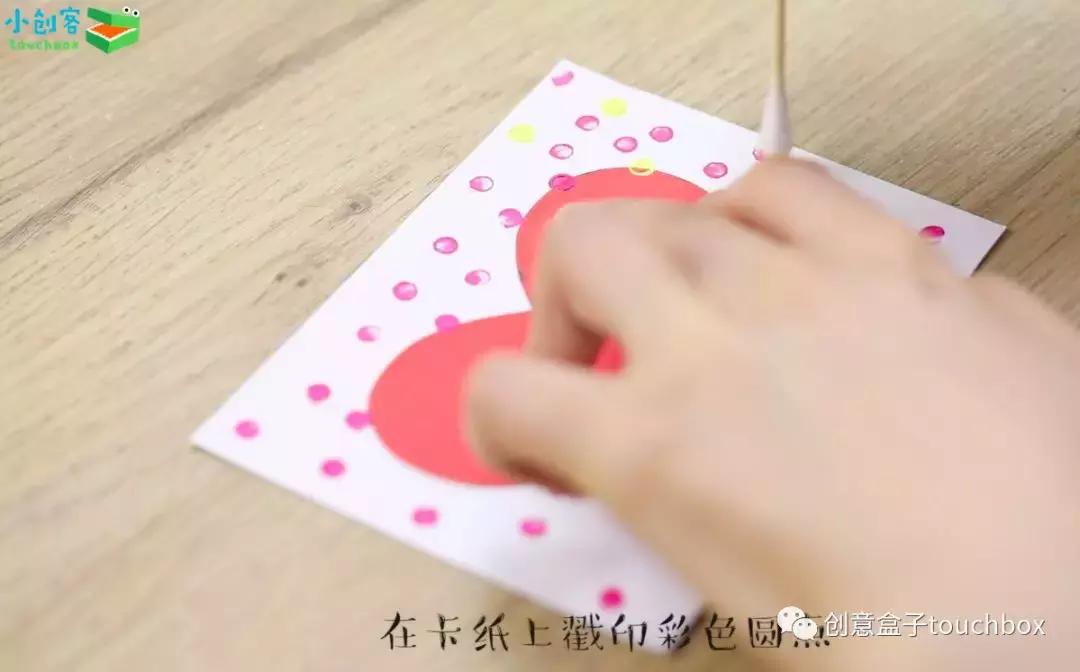 6-12岁送给老师的中秋节手工贺卡,中秋节教师节卡片简单制作