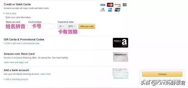 美亚kindle如何推送,kindle海淘便宜多少