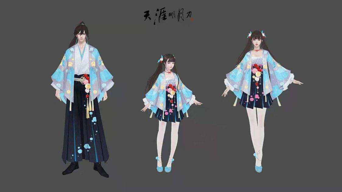 天刀七夕时装手游,天刀手游最难出的外观