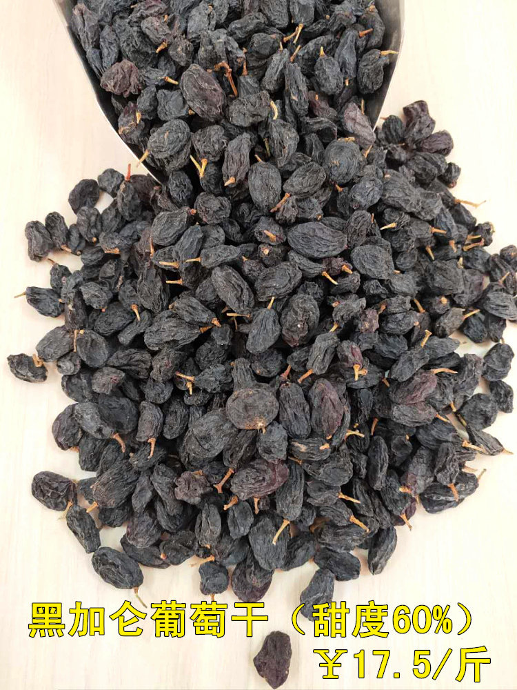 种草年货必买清单,最全新疆特产店