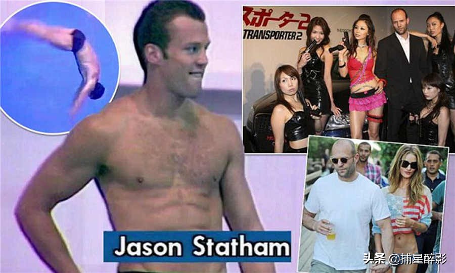 杰森斯坦森12年跳水经历,杰森斯坦森关于跳水的采访视频