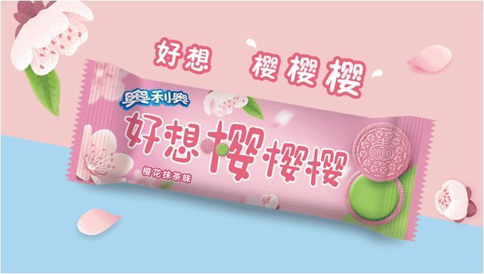 妯辫姳闄愬畾2019,2022鏃ユ湰妯辫姳闄愬畾