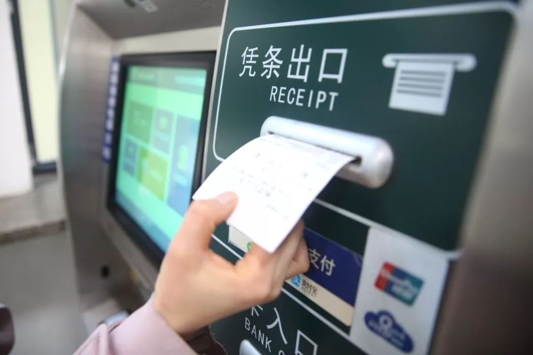 郑焦城际铁路如何购票,郑焦城际20日起开始实施电子客票