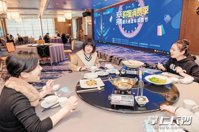 鍫傞鏉ヤ簡闀挎矙,椋熷爞鏉ヤ簡2018