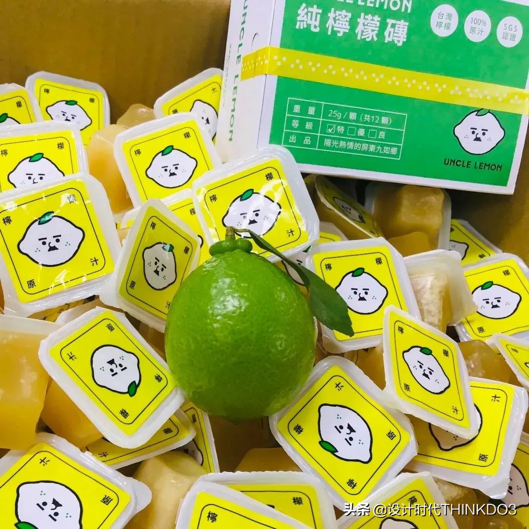 金点设计奖作品,2022红点包装设计大奖作品