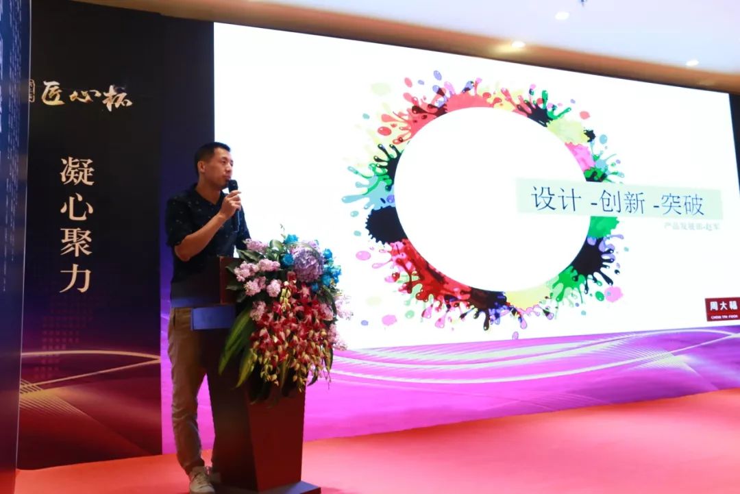 干货生意做什么好,干货生意好做