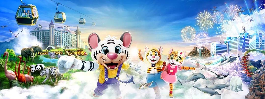 珠海长隆海洋王国开放时间表,珠海长隆海洋王国什么时候开放