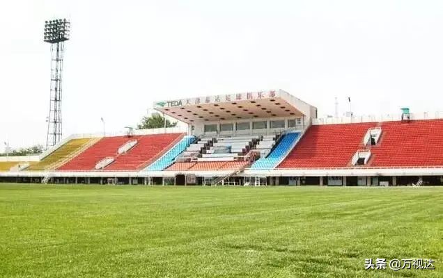 天津球迷的民园记忆,天津民园体育场