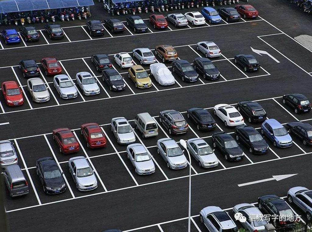 投资车位有升值潜力吗,投资车位合法吗