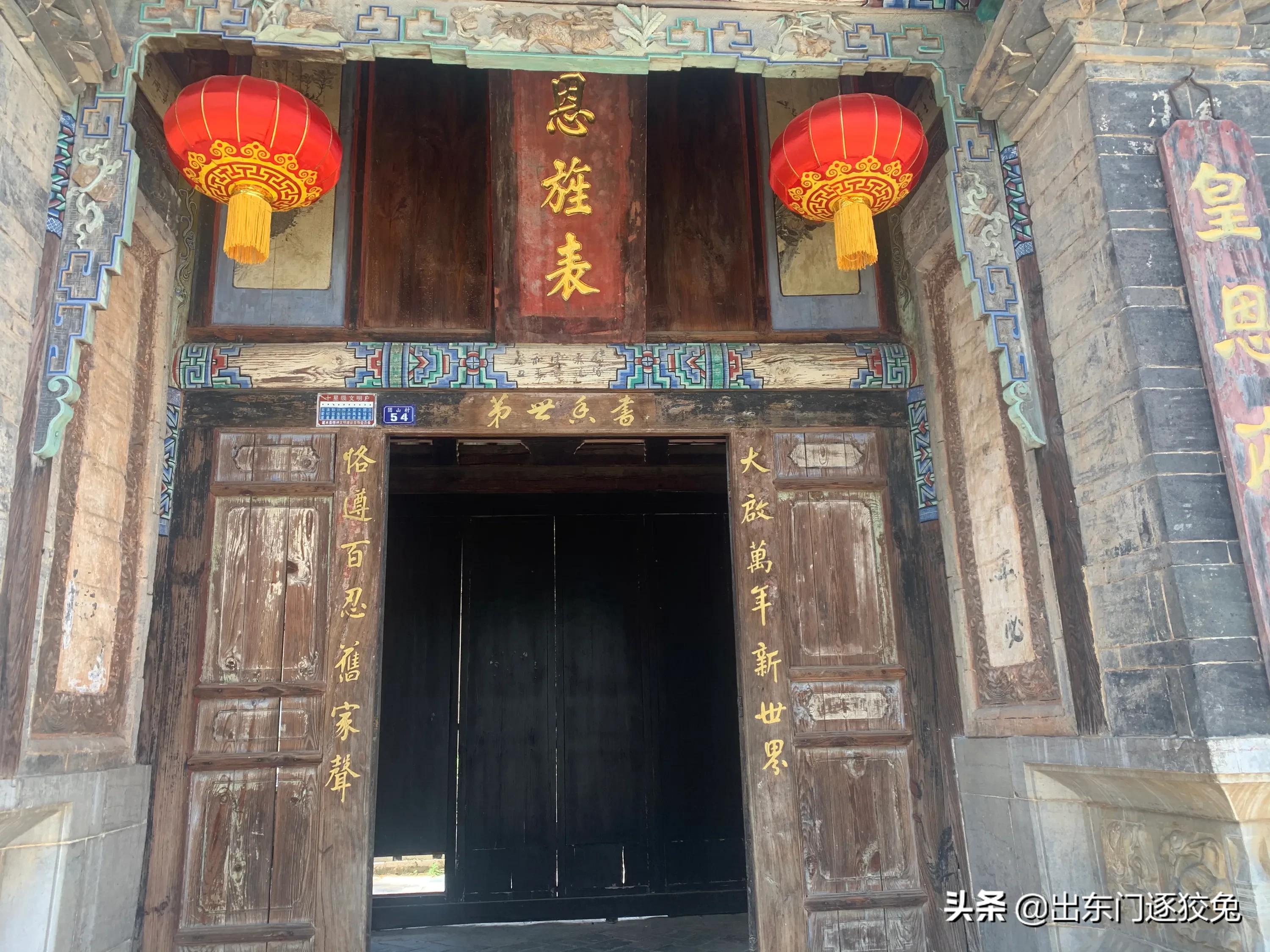 世外桃园农家小院意境,建水县世外桃源休闲农庄