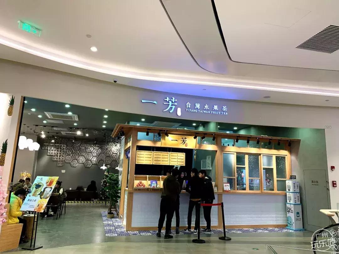 白云新城购物中心,白云区附近大型购物中心