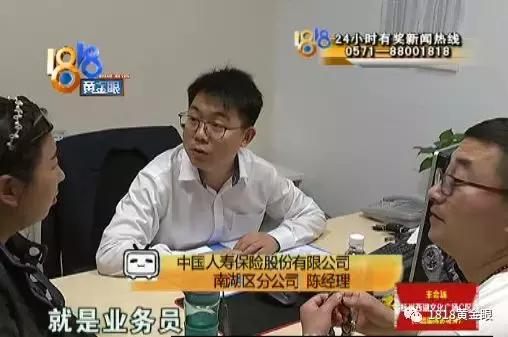 净网2019微信平台,净网2019能上车吗