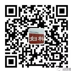 看妇科的最佳时间是什么时候,中医看妇科什么时间最好