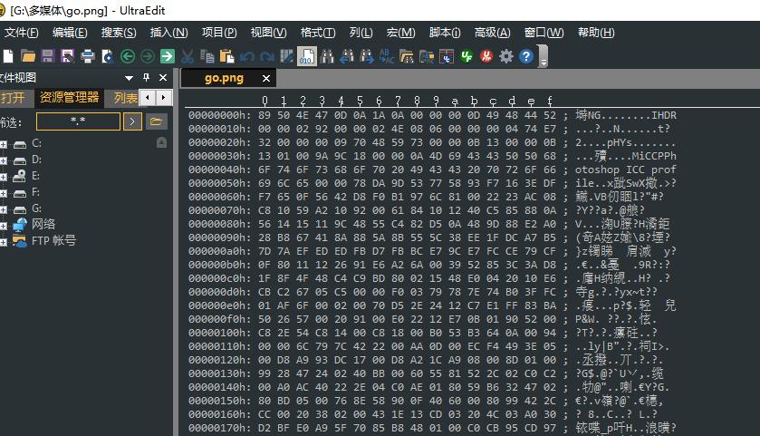 如何批量对png文件压缩大小,png图片太大怎么压缩变小上传