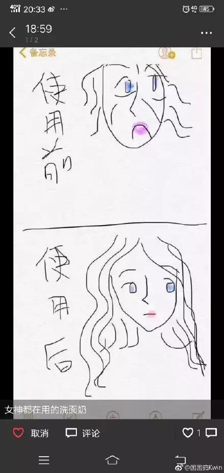 朋友圈代购变身灵魂画手,朋友圈突然多了好多代购