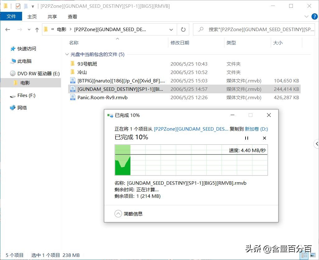 外置光驱和外置刻录机的区别,内置光驱好还是外置的刻录机好