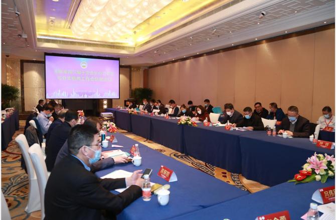 全联汽车商会,全联汽车经销商商会