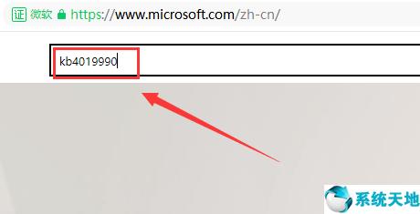 d3dcompiler丢失怎样修复win7,win7缺少d3dcompiler.dll文件怎么办