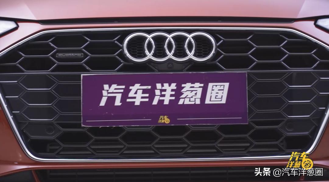 沉浸式体验奥迪a4改装,奥迪a4l大换代最新消息