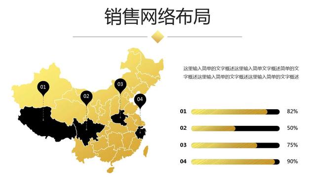 创业计划书融资计划怎么写,大学生创业融资计划书范本下载