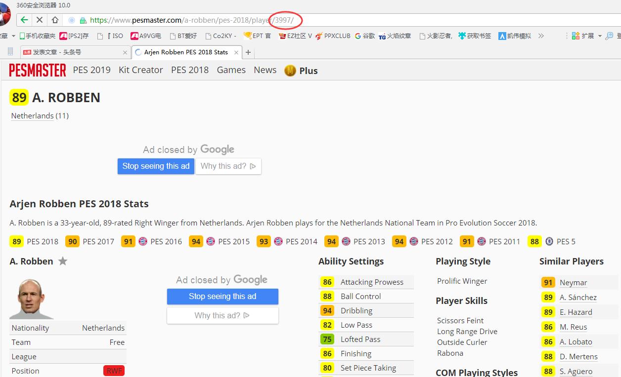 pes2019pc安装教程,pes2019配置要求