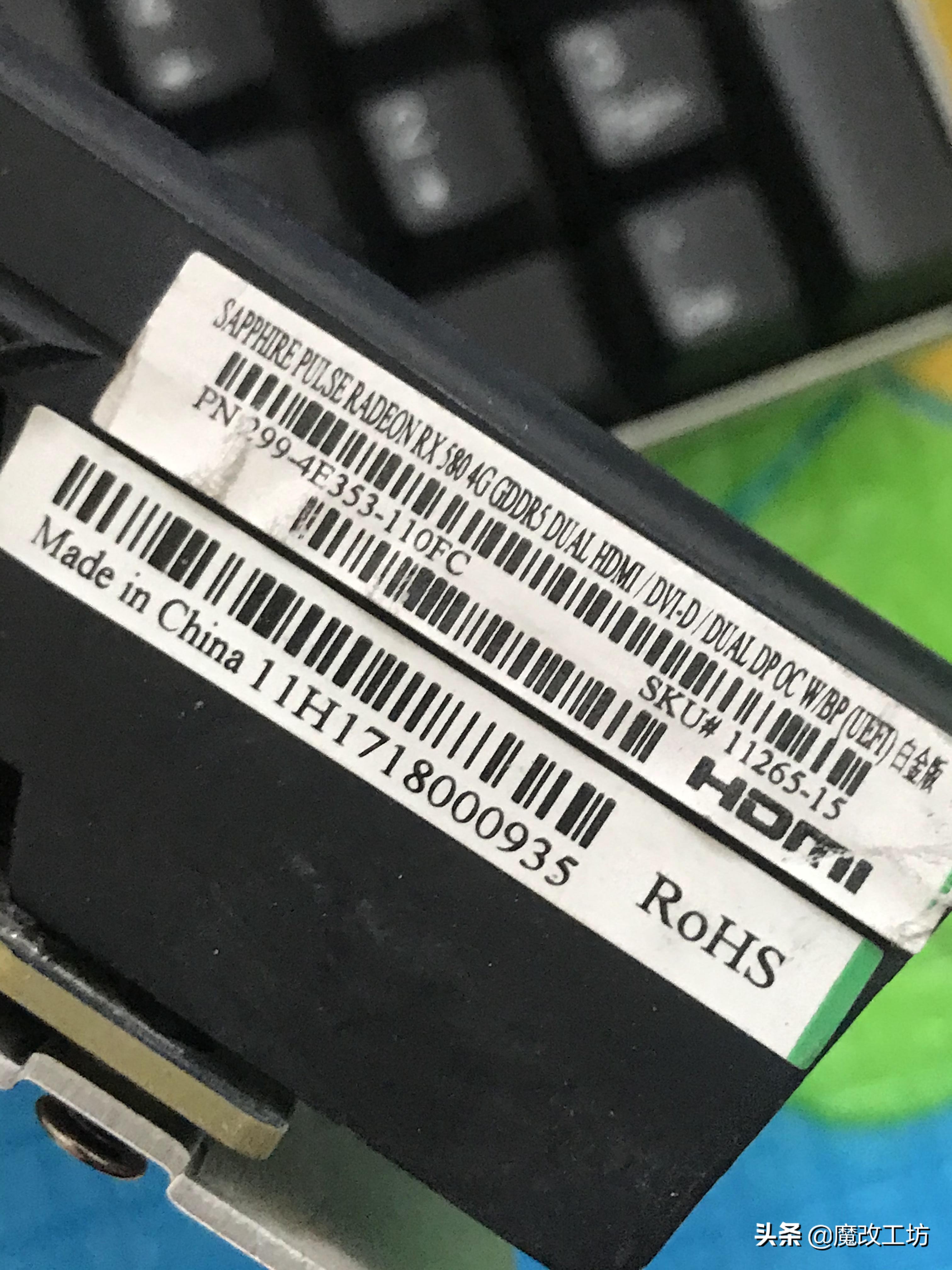 蓝宝石5808g显卡刚出来多少钱,蓝宝石580满血显卡上市时间