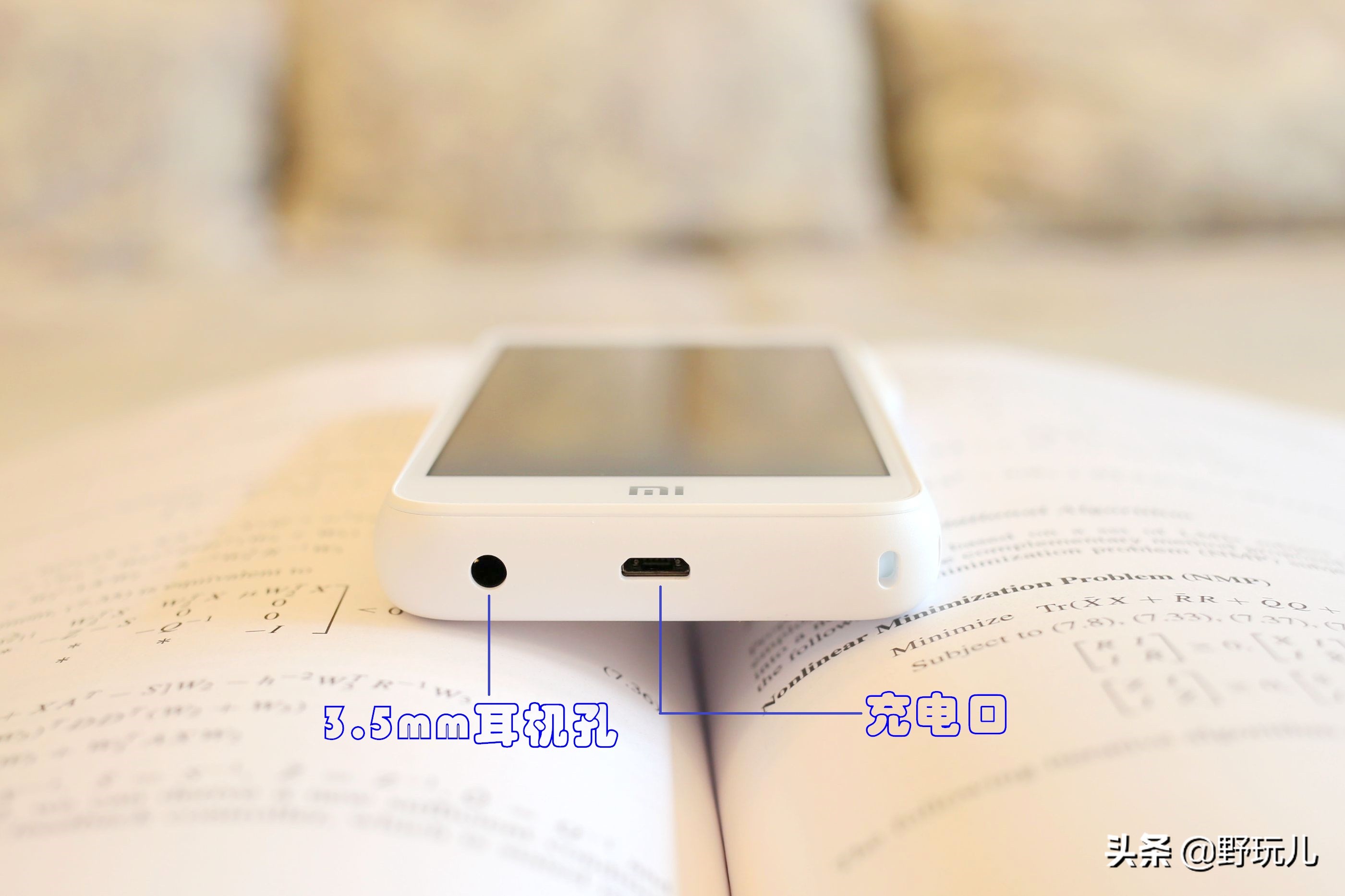 小米小爱老师翻译机有多少种语言,小米小爱老师翻译机隐藏功能