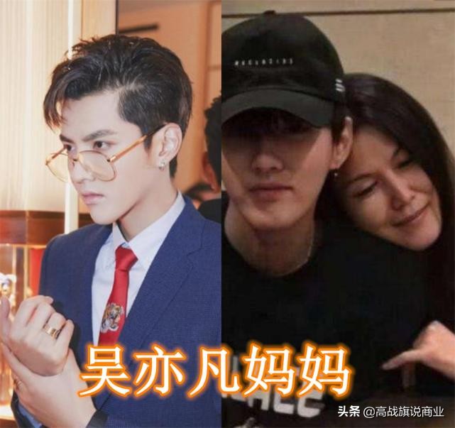 “巨婴”吴亦凡:生而为人,你很遗憾(深度思考、完整版)