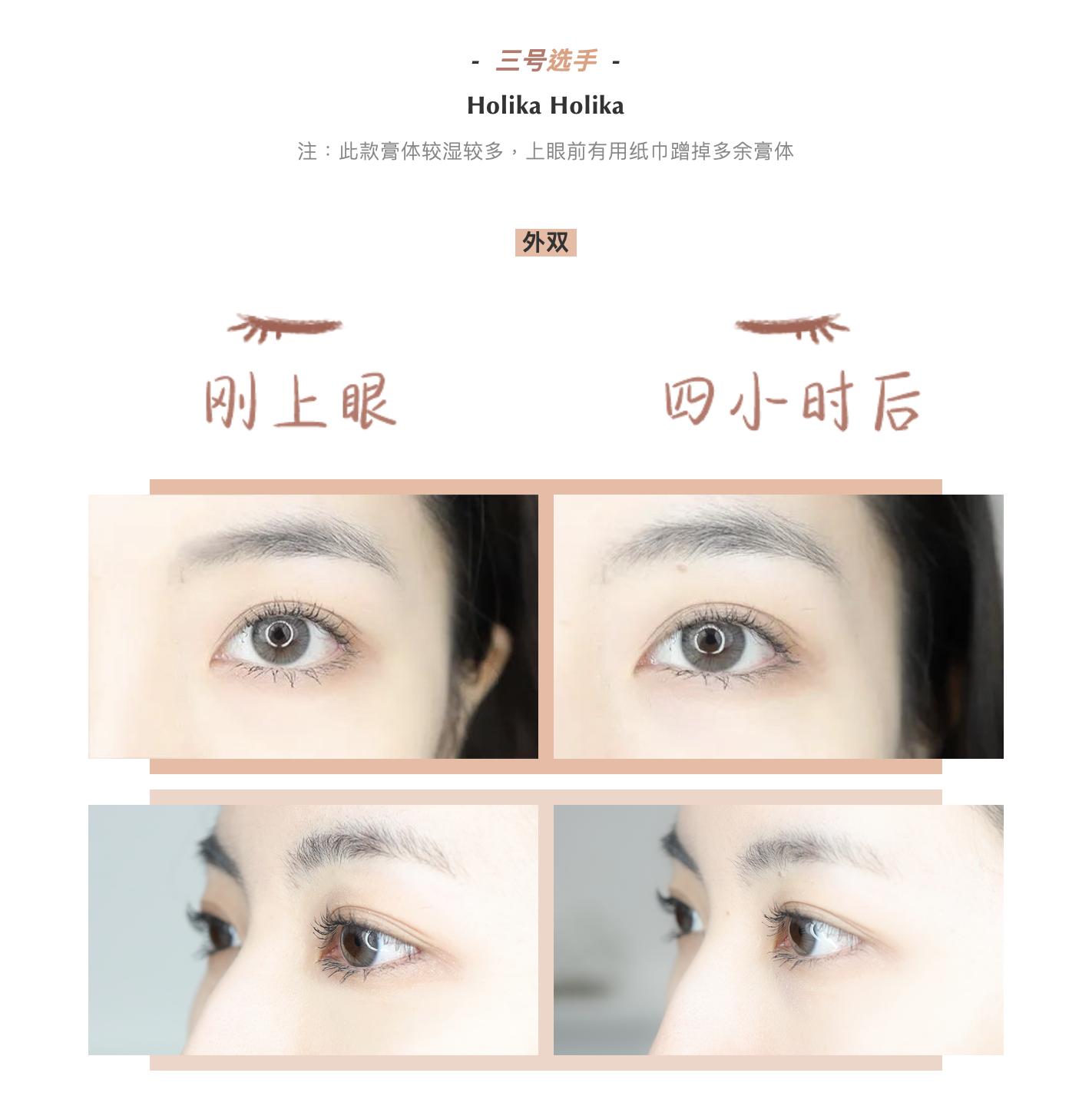 八支最好用的睫毛膏,10支睫毛膏上眼测评