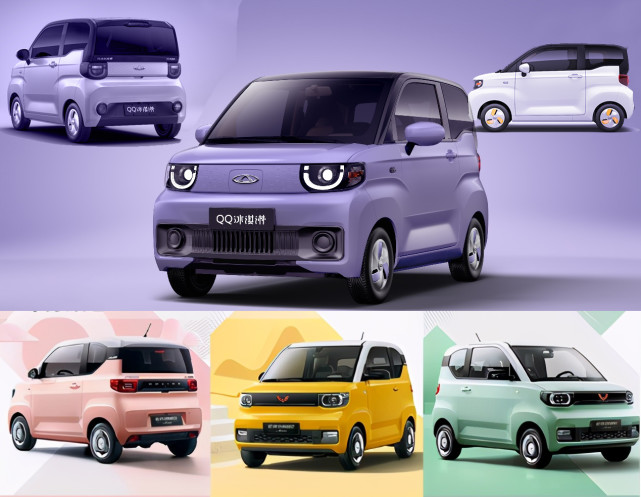 奇瑞eq车主,上海奇瑞eq车主