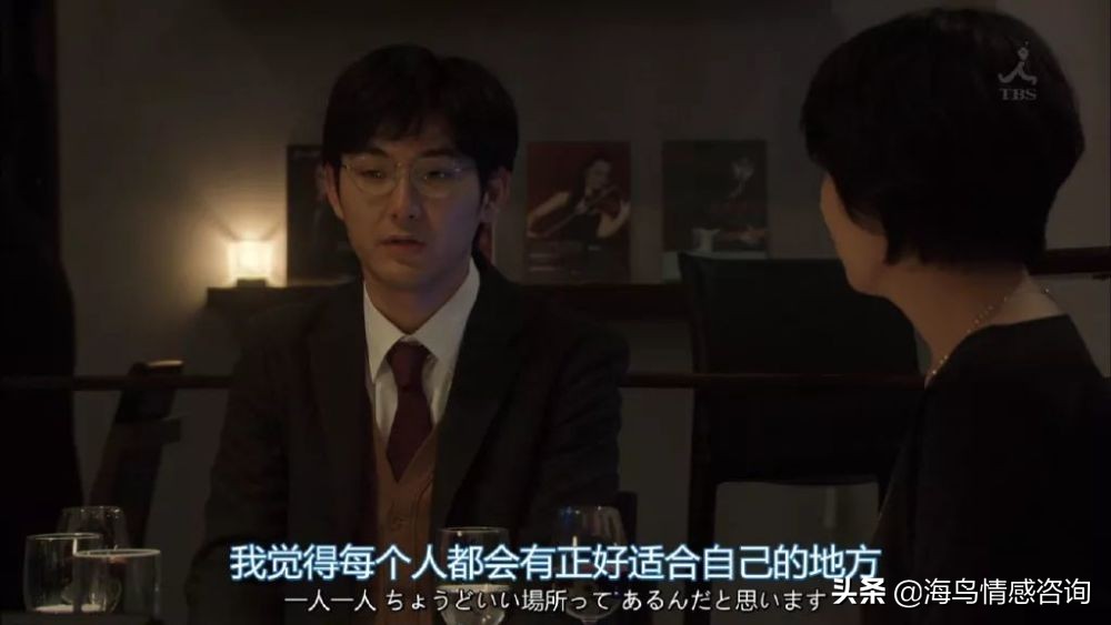 跨国婚姻越来越普遍，听她们细说嫁到美国之后的工作与婚姻生活