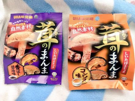 适合办公室零食有哪些,适合在办公室吃的零食排行榜