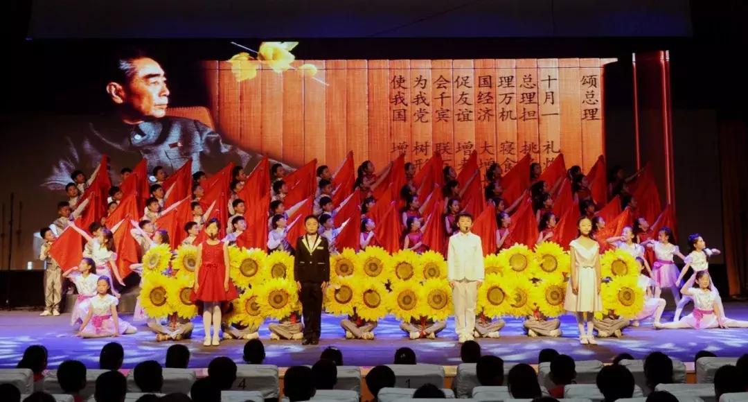 把红色基因一代代传下去！全国红军小学优秀周恩来班代表汇聚淮安