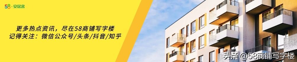 抢滩金九银十车展,6大著名购物中心