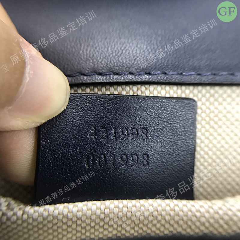 gucci包真假鉴定机构名,奢侈品鉴定gucci包