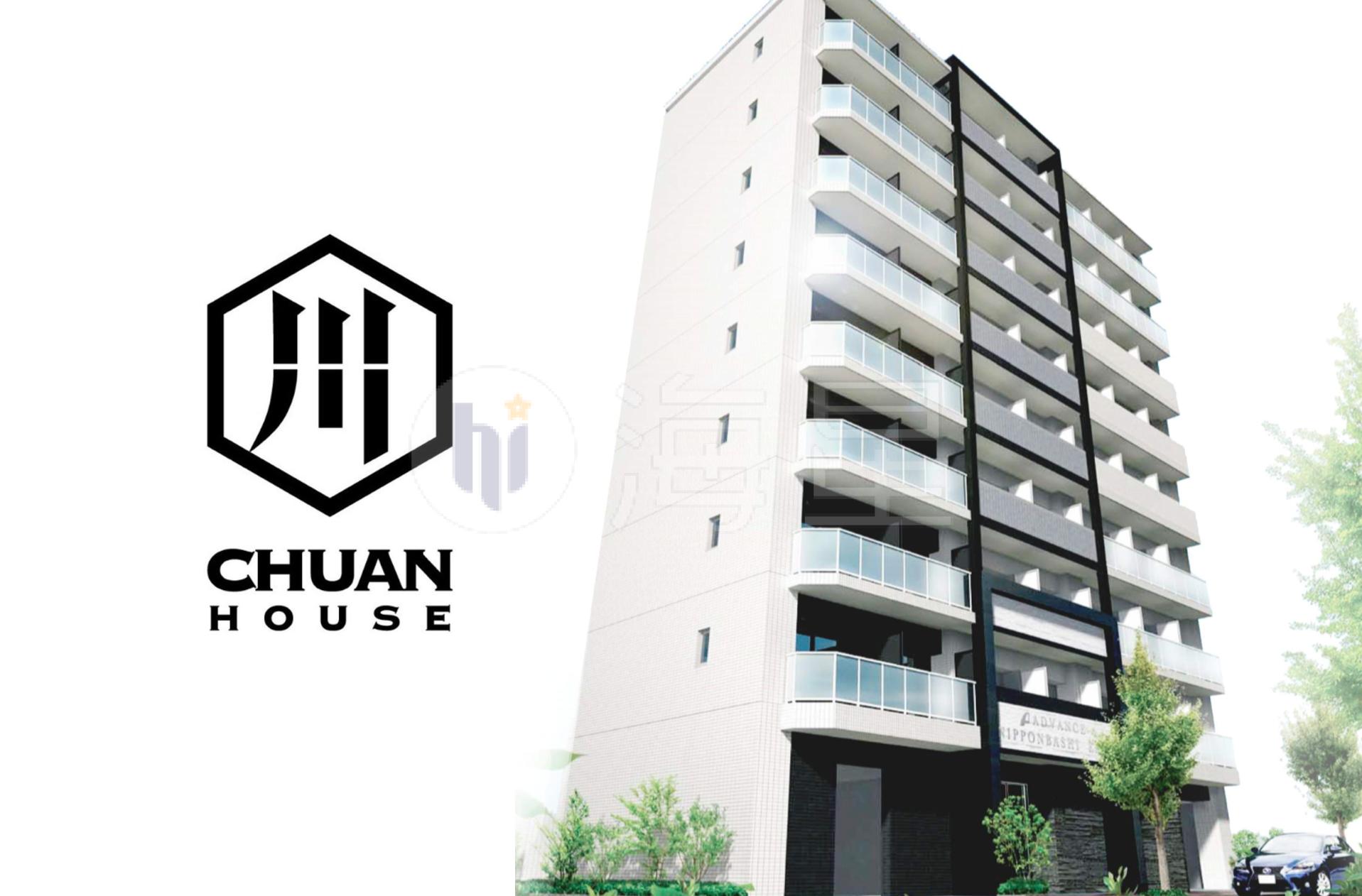 200万的安定梦,智小姐日本买房实录