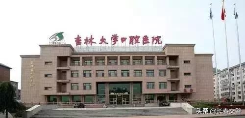 长春公交轻轨地铁最全乘车路线,长春地铁公交出行