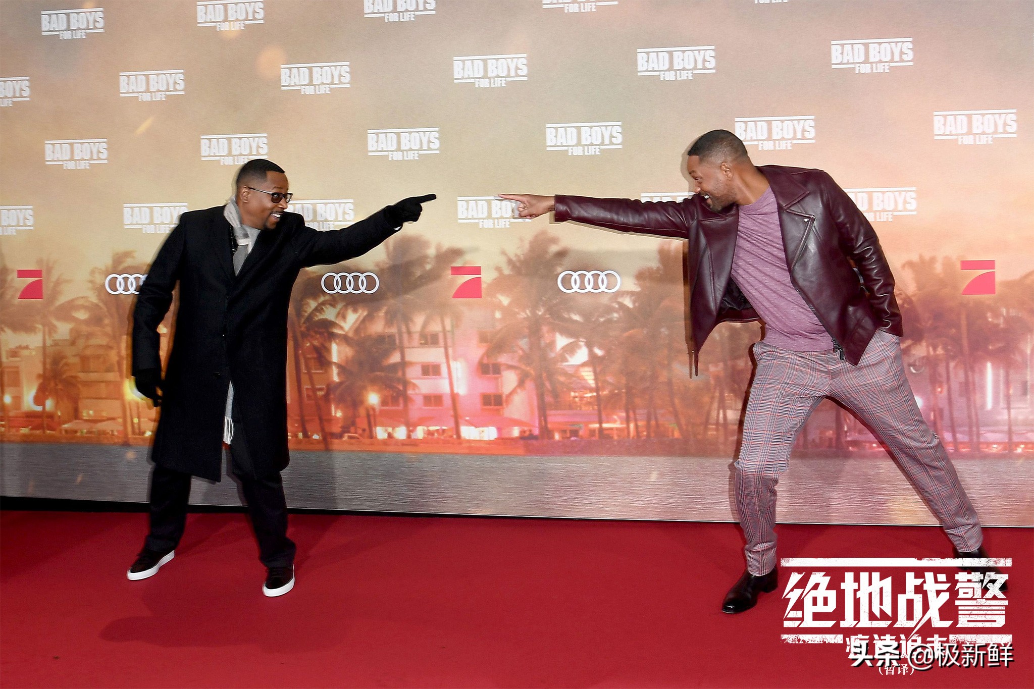 史皇视频,史皇绝地战警最新动态